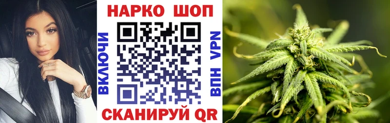 Купить наркоту Кулебаки ГАШИШ ОМГ ОМГ сайт APVP Бошки Шишки МЕФ Кокаин Амфетамин
