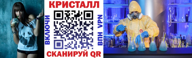 Amphetamine 97%  Кулебаки 