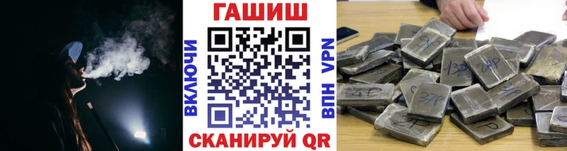 ГАШ 40% ТГК Кулебаки