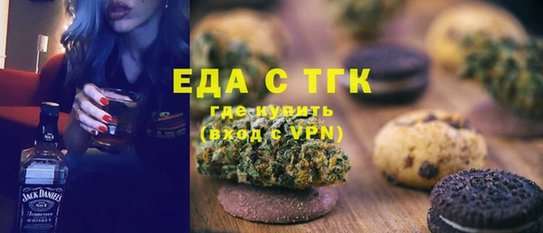 MDMA Баксан
