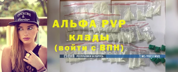 MDMA Баксан
