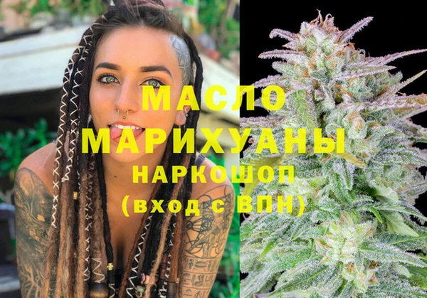 MDMA Баксан