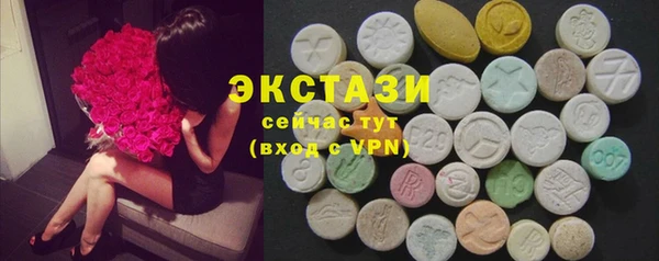 прущие крисы Балахна
