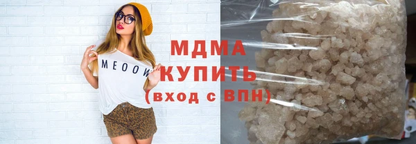 прущие крисы Балахна