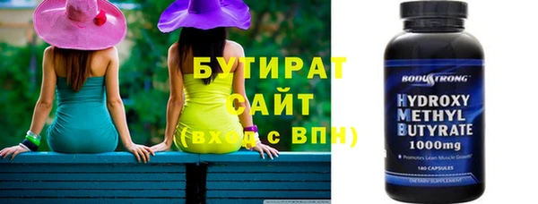 MDMA Баксан
