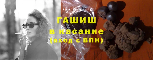 MDMA Баксан