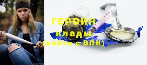 MDMA Баксан