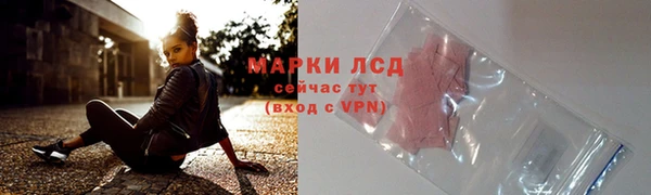 прущие крисы Балахна