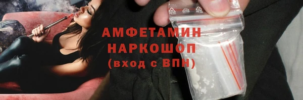 прущие грибы Балабаново