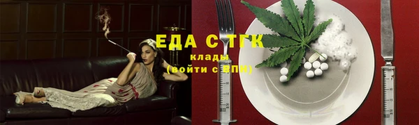 MDMA Баксан