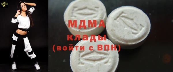 прущие крисы Балахна