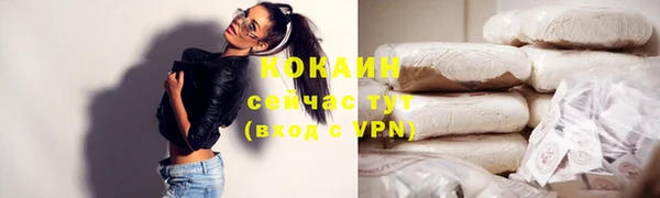 jwh Сосновка