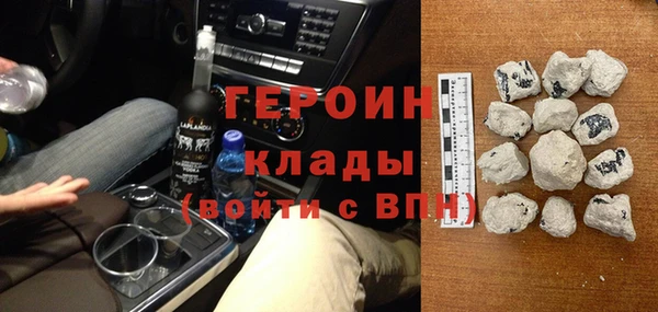 прущие грибы Балабаново