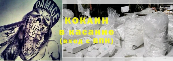 MDMA Баксан