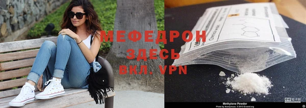 прущие грибы Балабаново