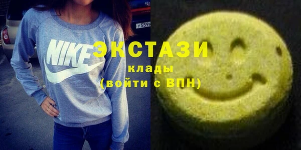 прущие грибы Балабаново