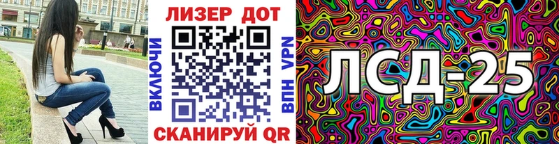 Марки N-bome 1,5мг  что такое наркотик  Кулебаки 